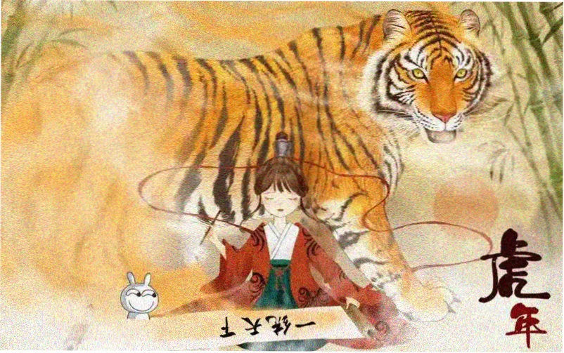 狂飙在线观看完整版剧集资料海报