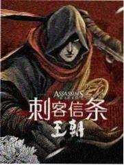 扫黑题材剧集观察配图